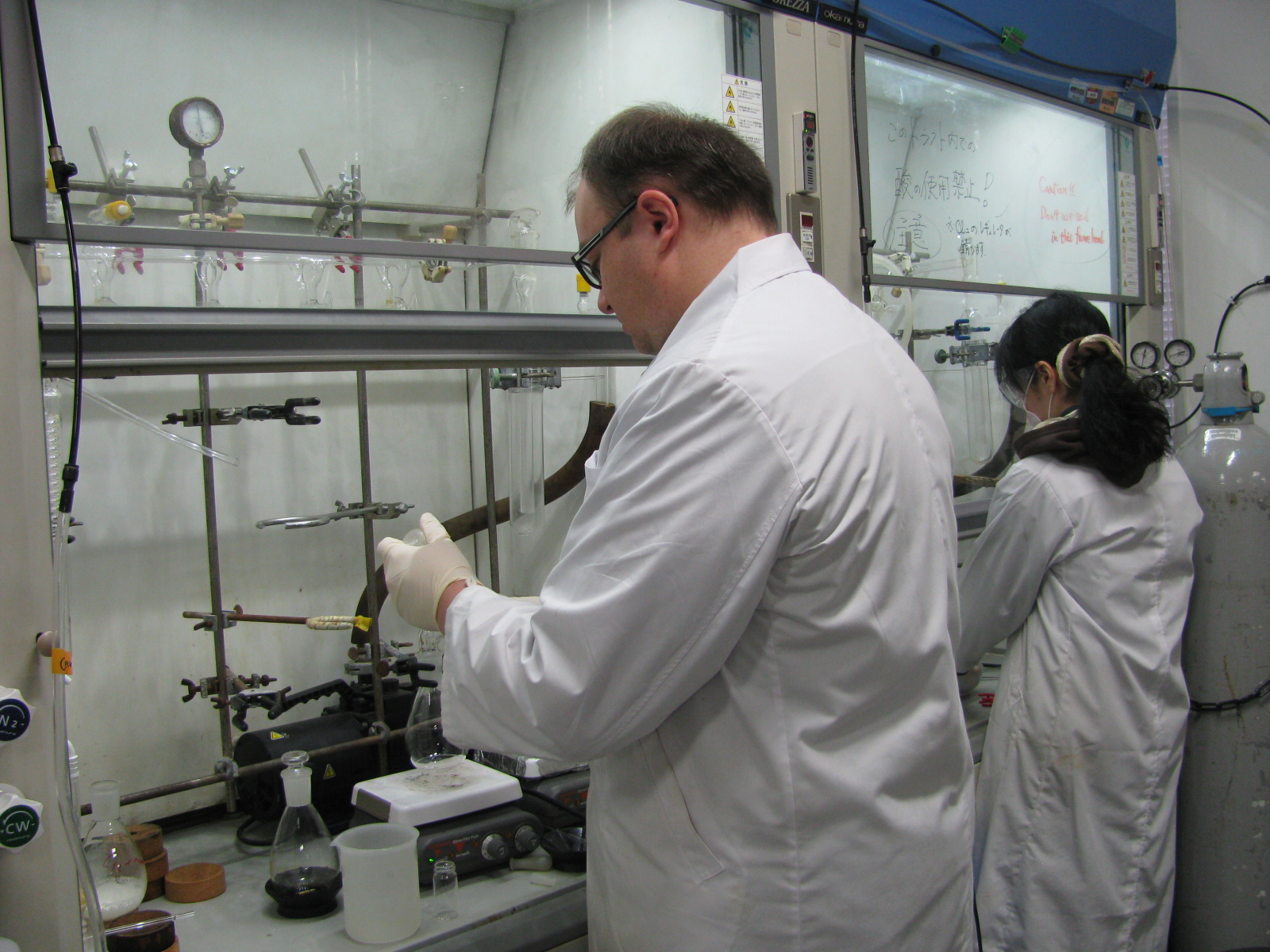 Russian Researcher's Lab Visit to Awaga Group