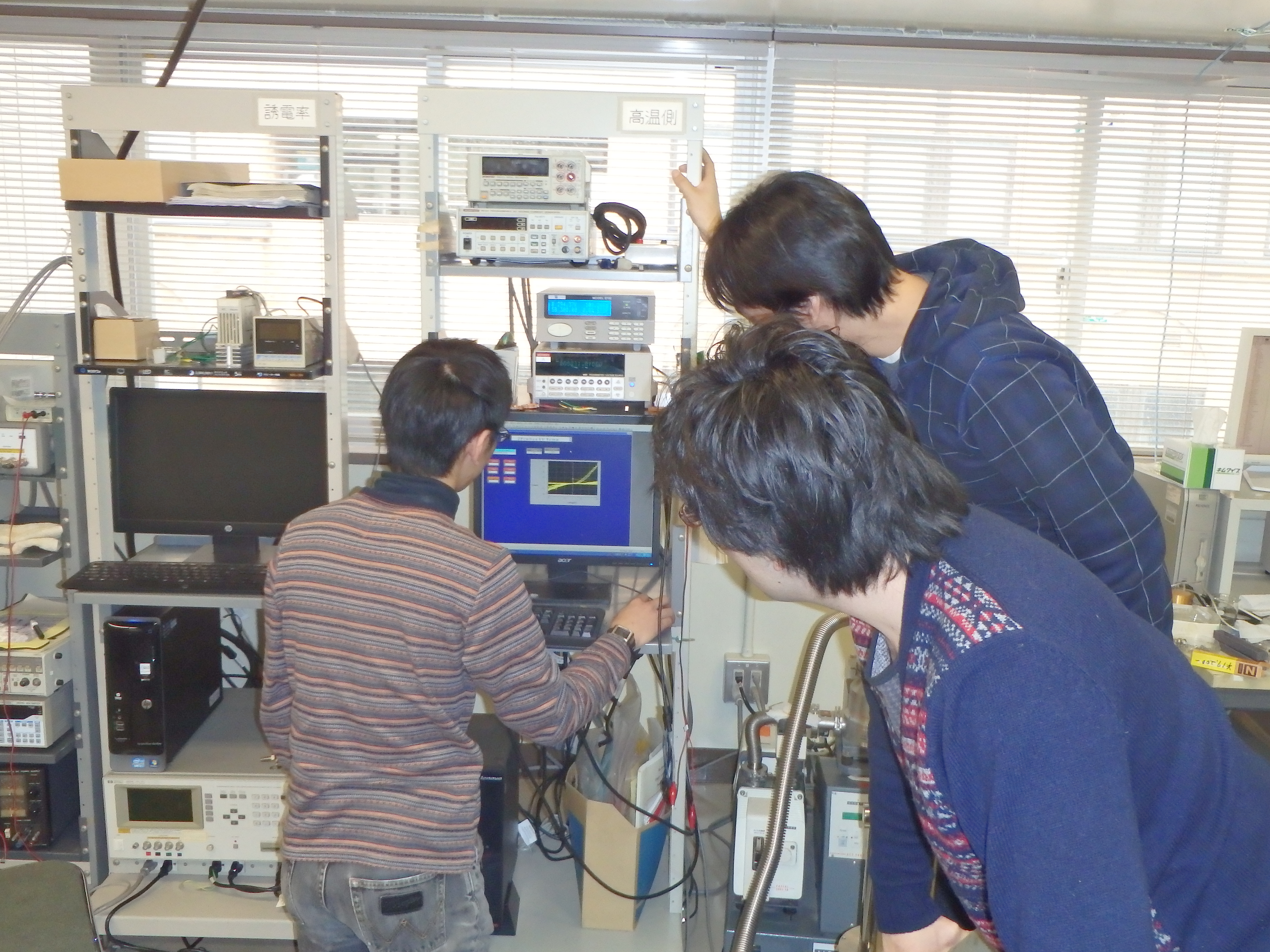 Research Collaboration at Hokkaido University, Japan